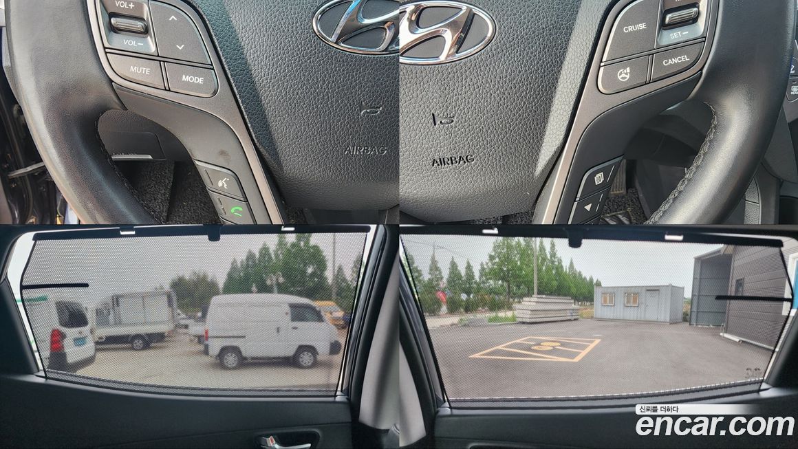 Hyundai Santafe 2015