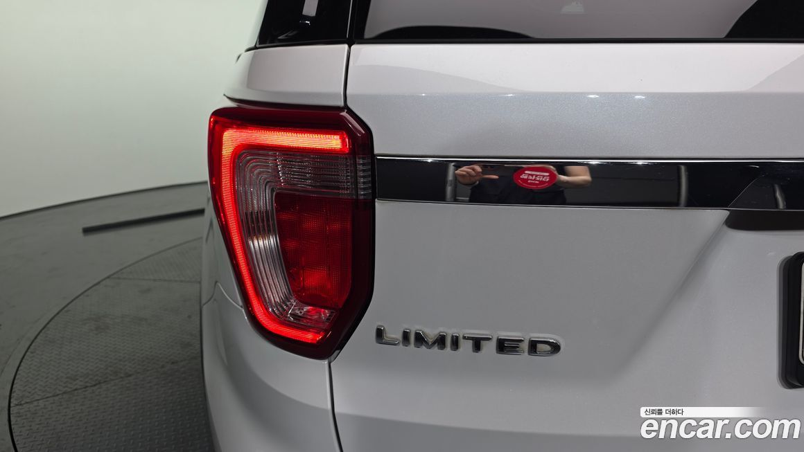 Ford Explorer 2017