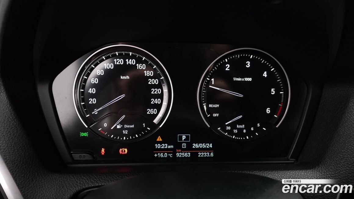 BMW 1-Series 2018