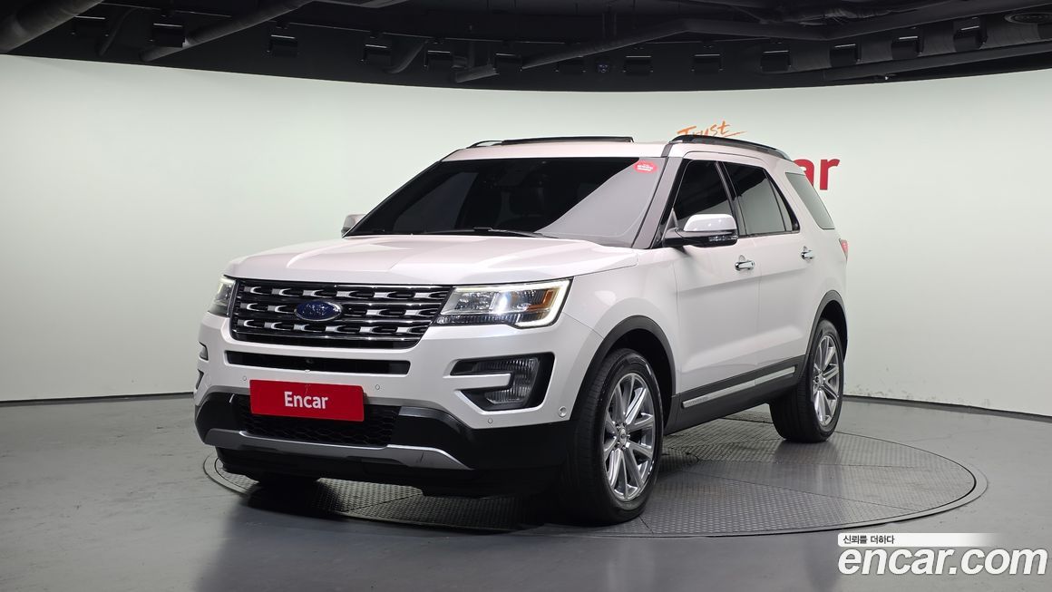 Ford Explorer 2017