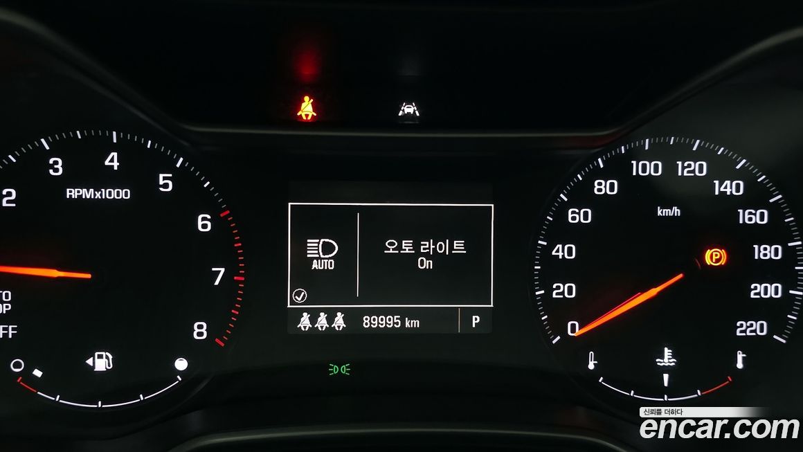 ChevroletGMDaewoo Trailblazer 2022