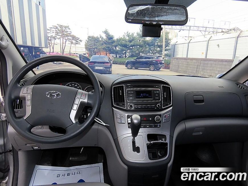 Hyundai Starex 2017