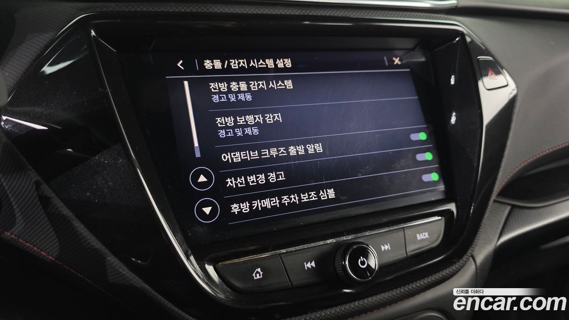 ChevroletGMDaewoo Trailblazer 2021