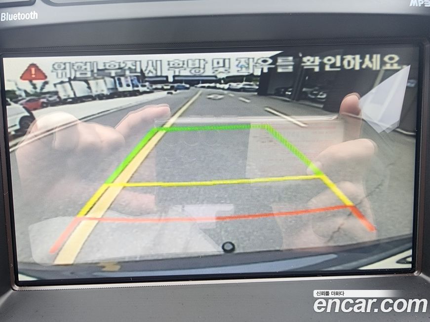 Hyundai Santafe 2015