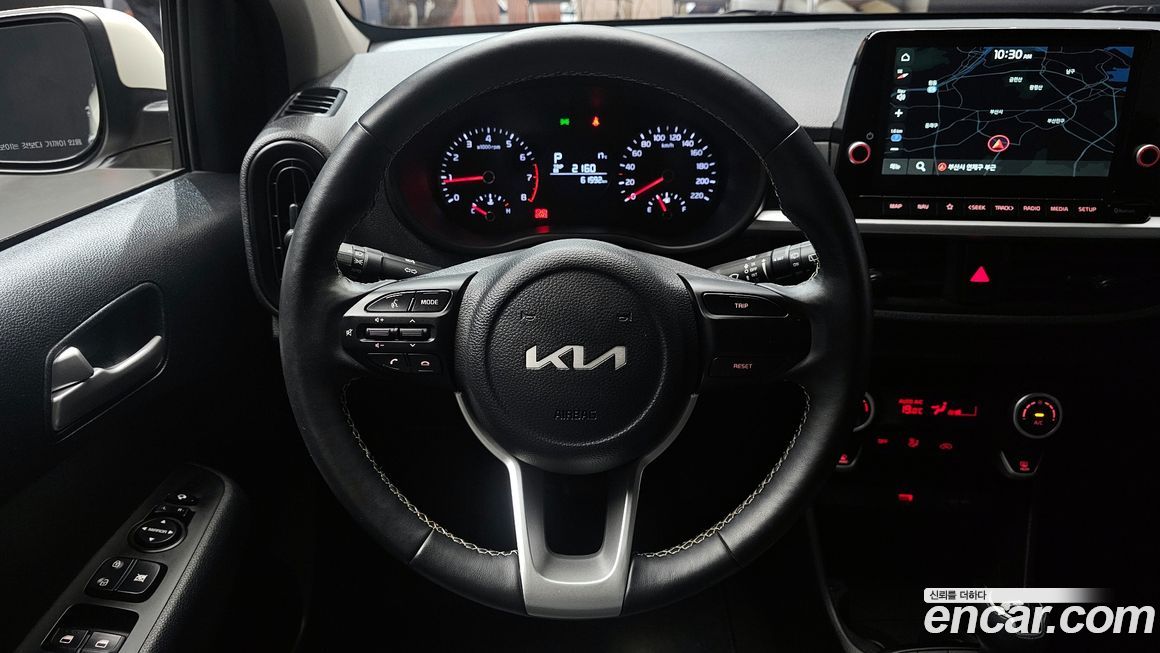 Kia morning 2023