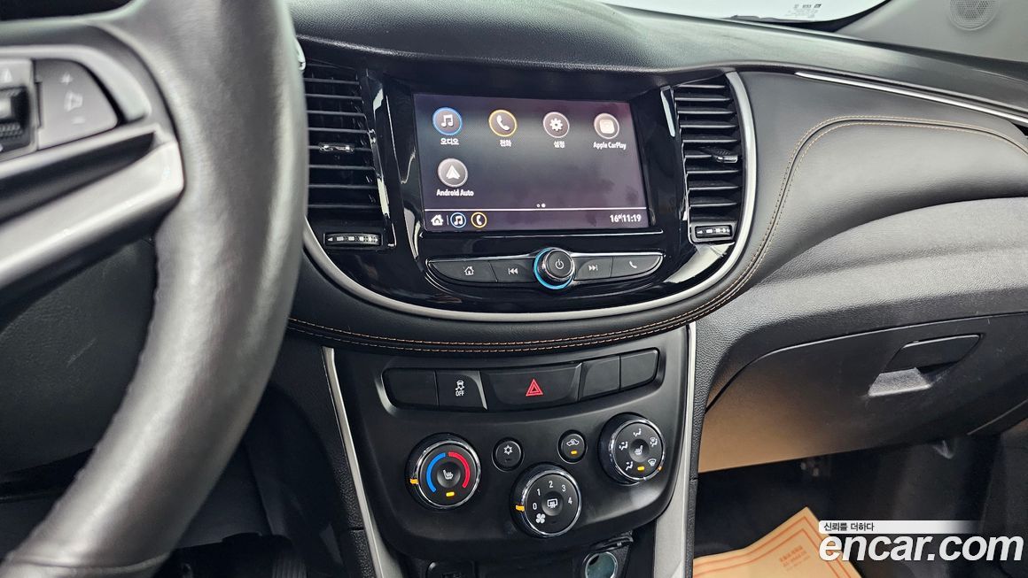 ChevroletGMDaewoo Trax 2020