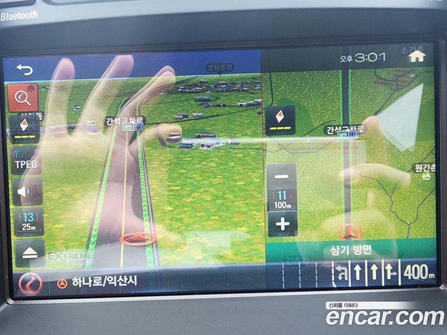 Hyundai Santafe 2015