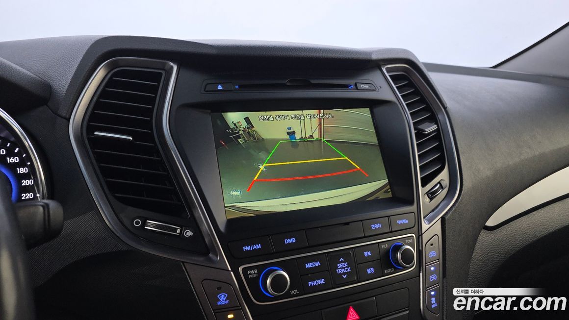 Hyundai Maxcruz 2015