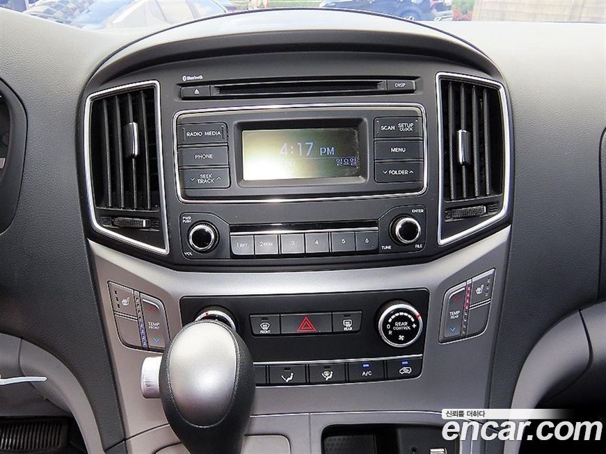 Hyundai Starex 2017