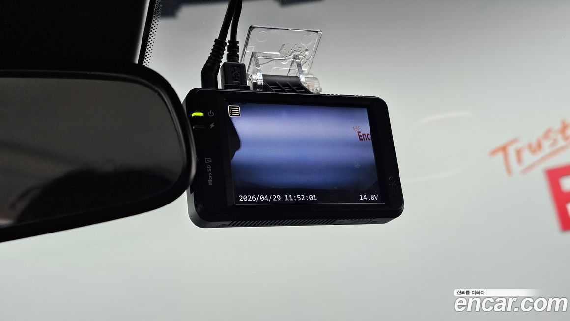 ChevroletGMDaewoo Trax 2020