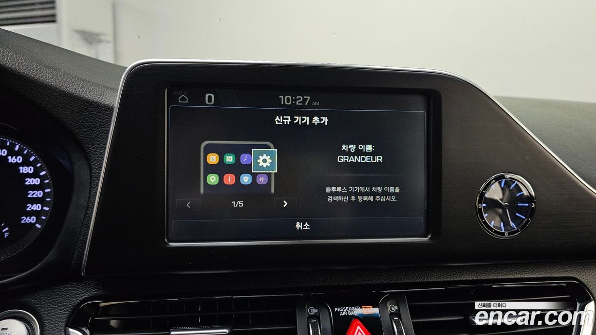 Hyundai Grandeur 2019