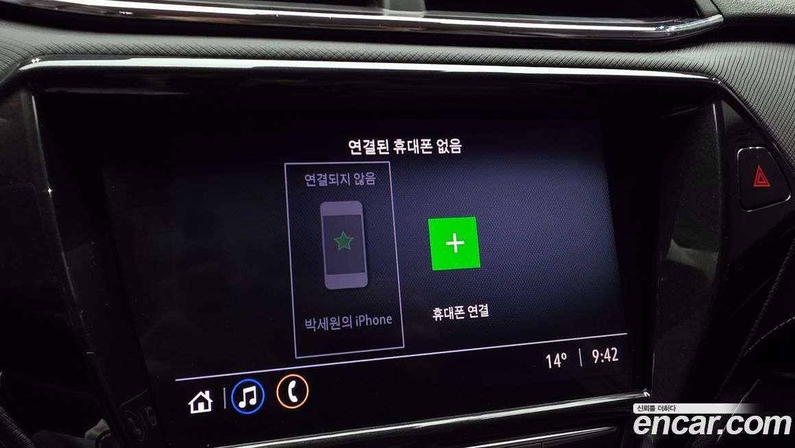 ChevroletGMDaewoo Trailblazer 2022