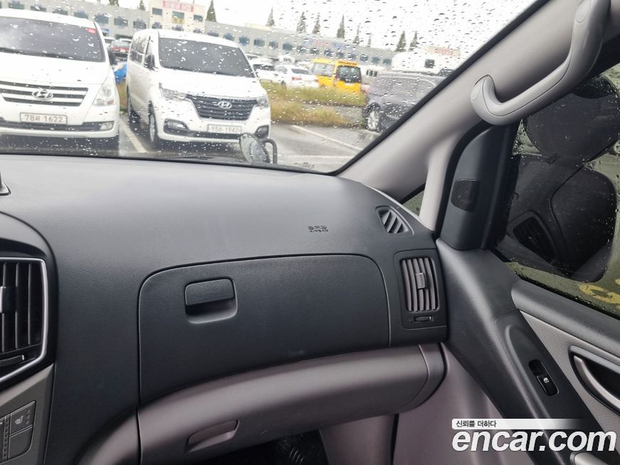 Hyundai Starex 2017