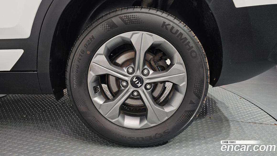 Kia Seltos 2020