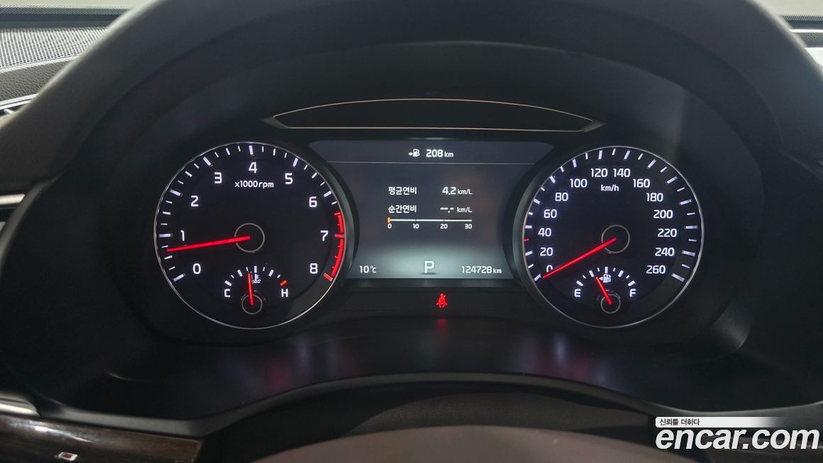 Kia K7 2018