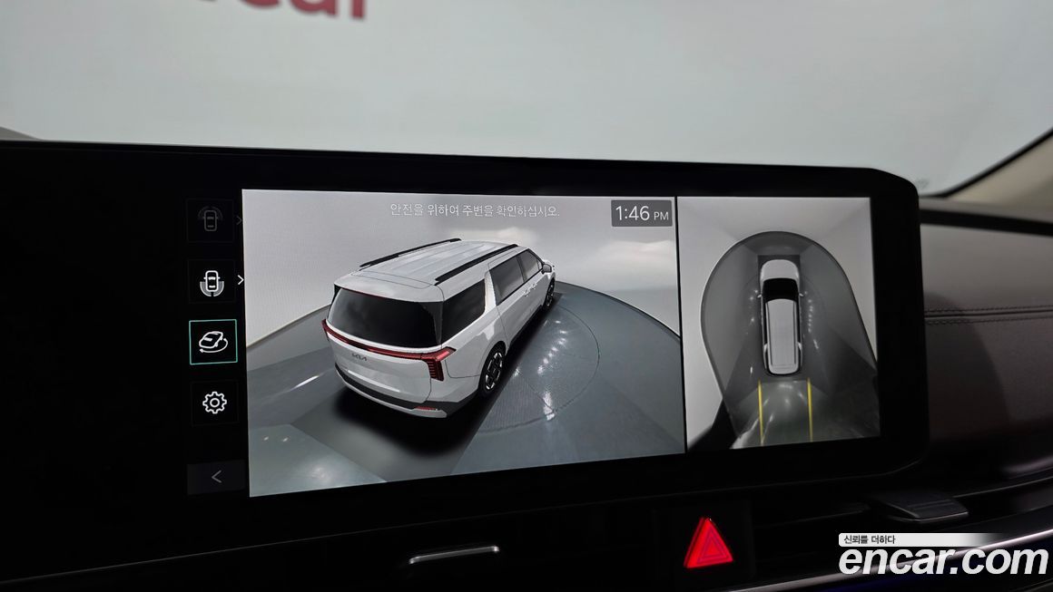 Kia Canival 2025