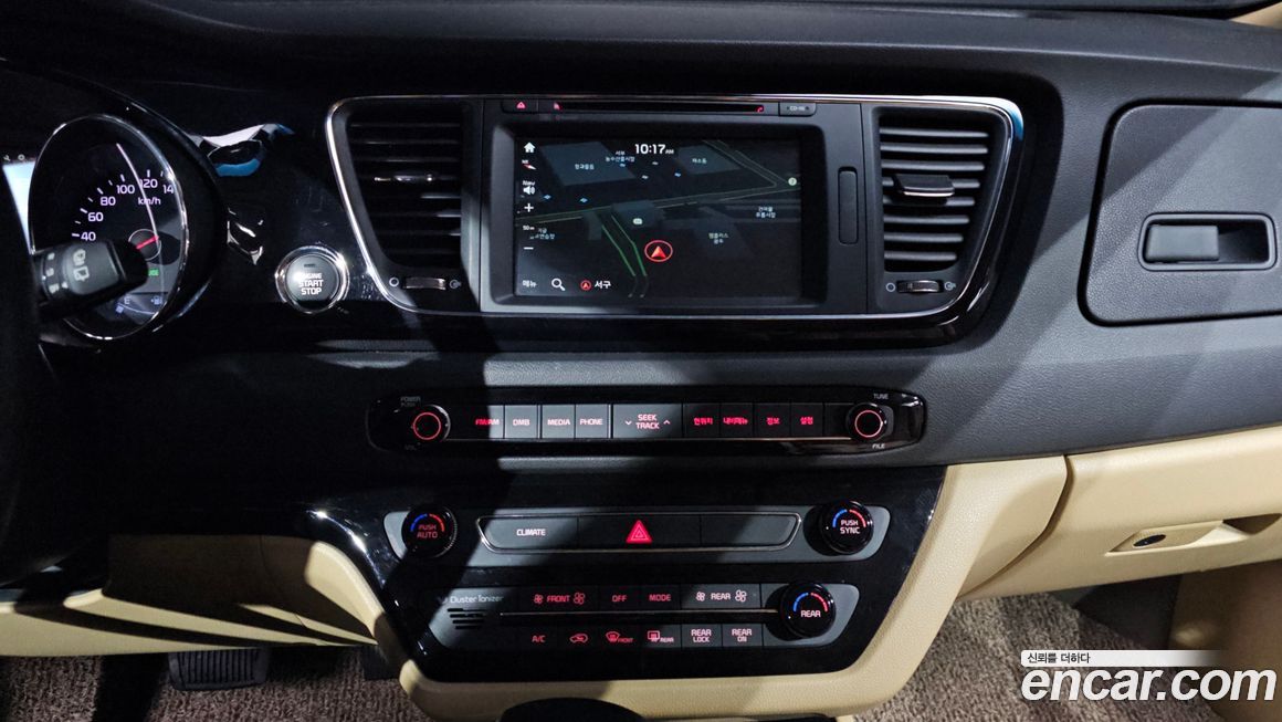 Kia Canival 2017