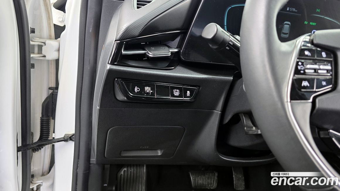 Kia Niro 2022