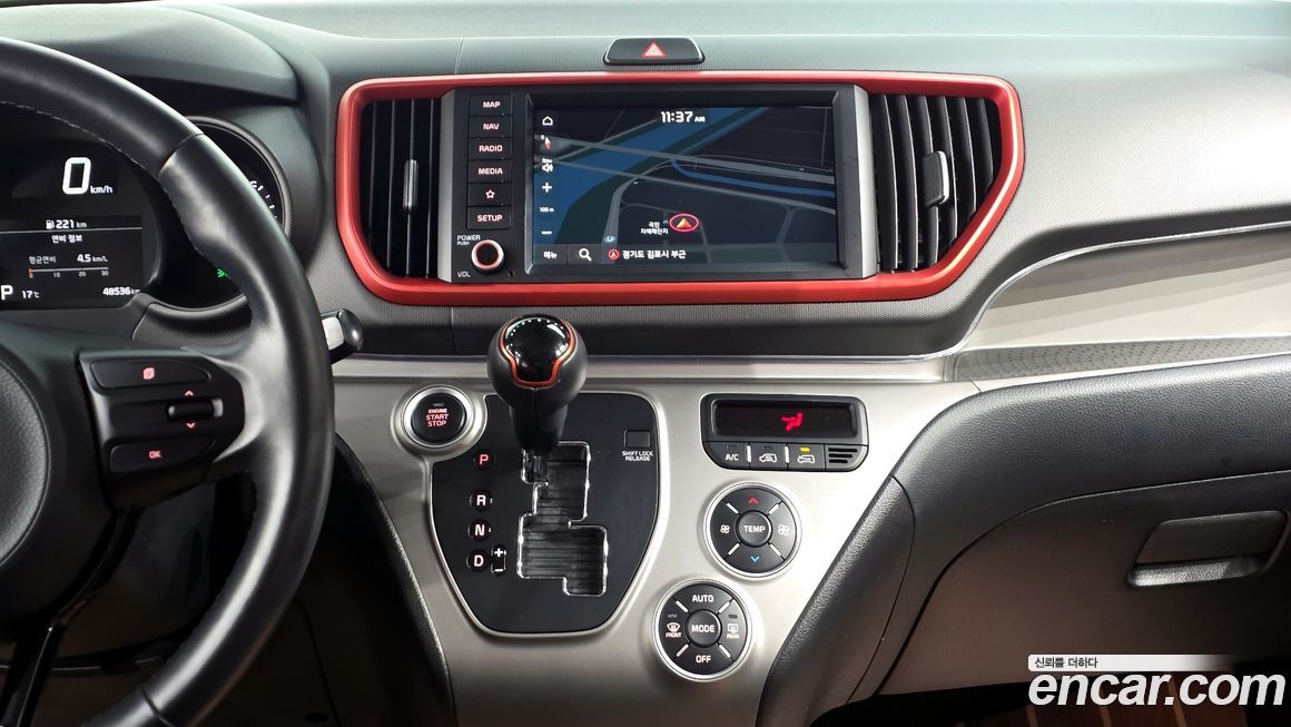 Kia RAY 2021
