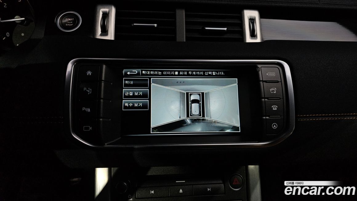 Land Rover Range Rover Evoque 2016