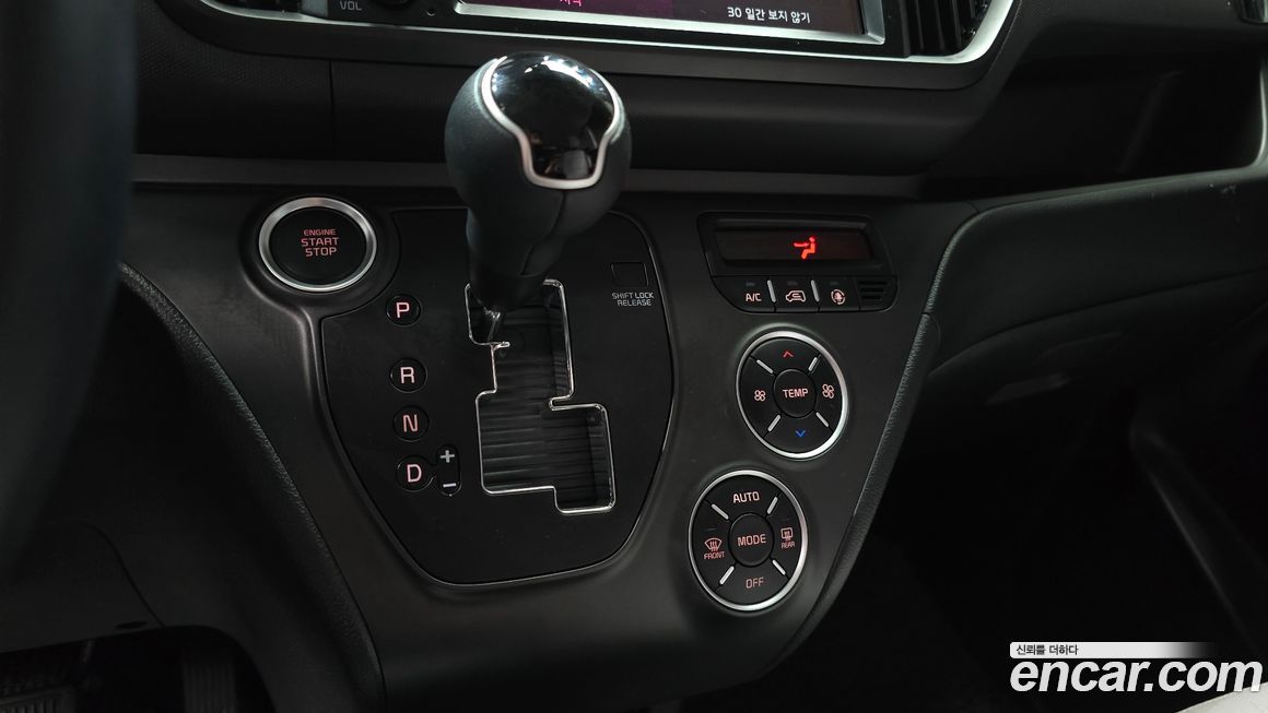 Kia RAY 2023