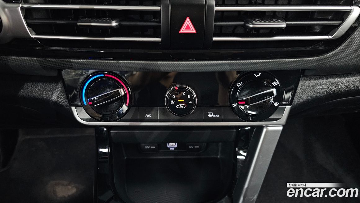 Kia Seltos 2020