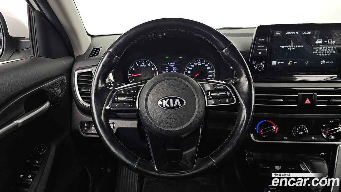 Kia Seltos 2020