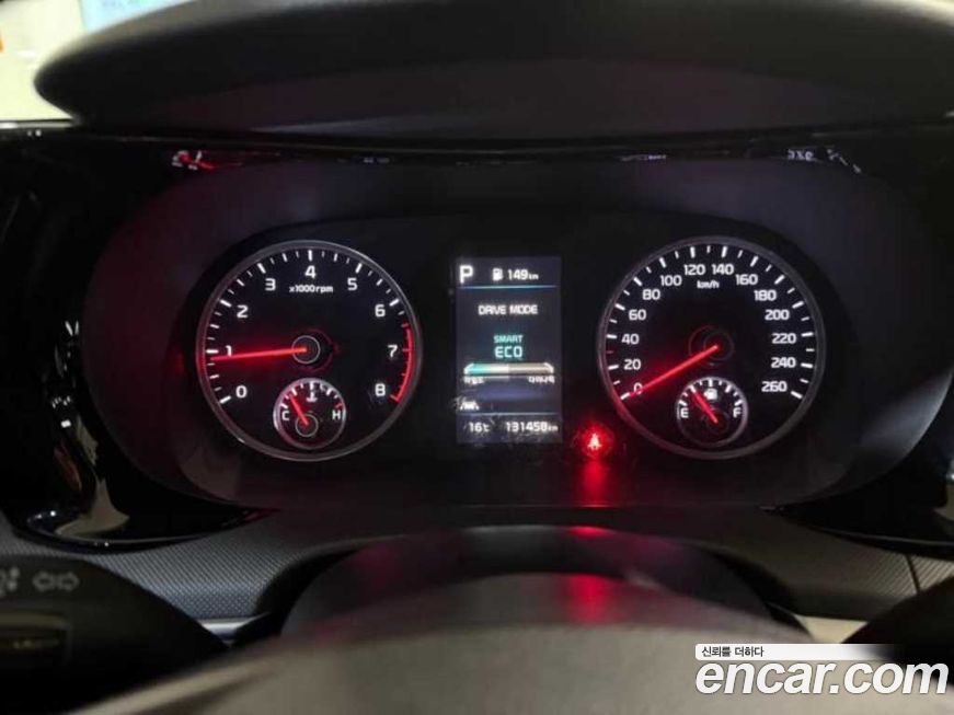 Kia K5 2021