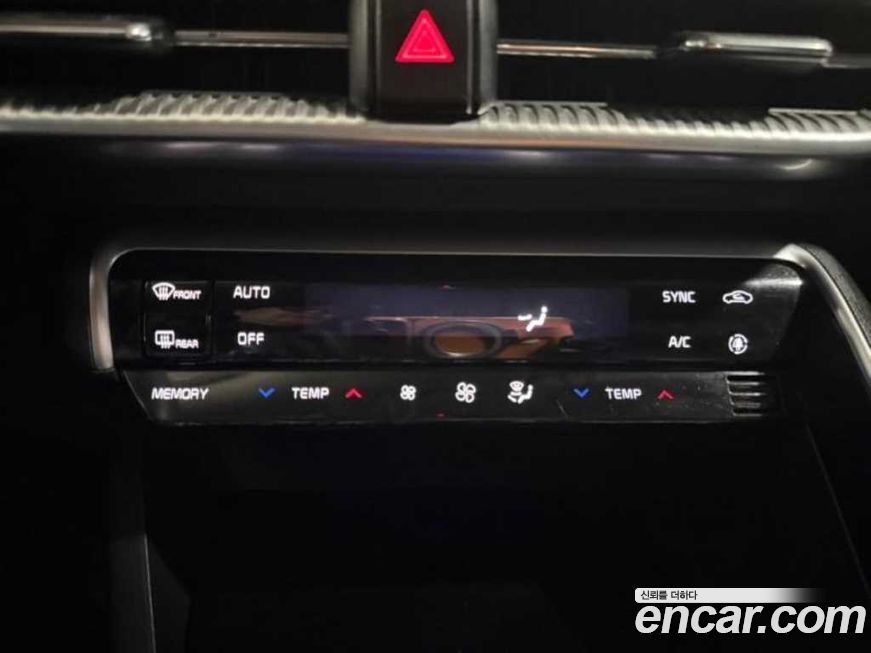 Kia K5 2021