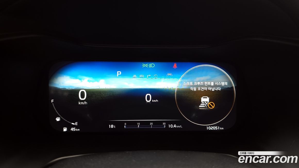 Kia K3 2023