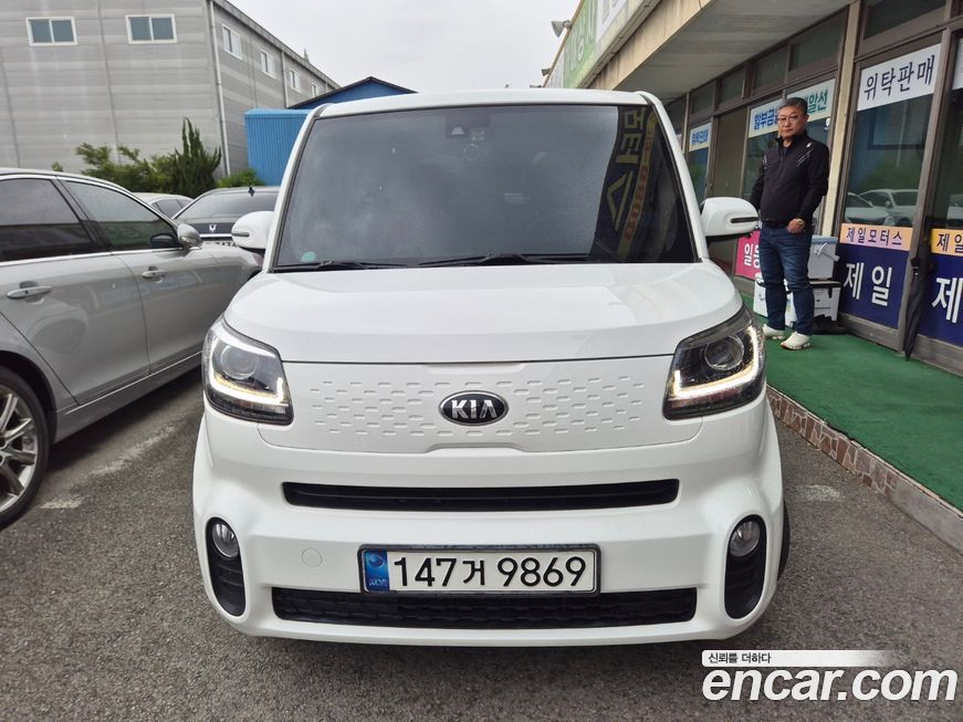 Kia RAY 2021