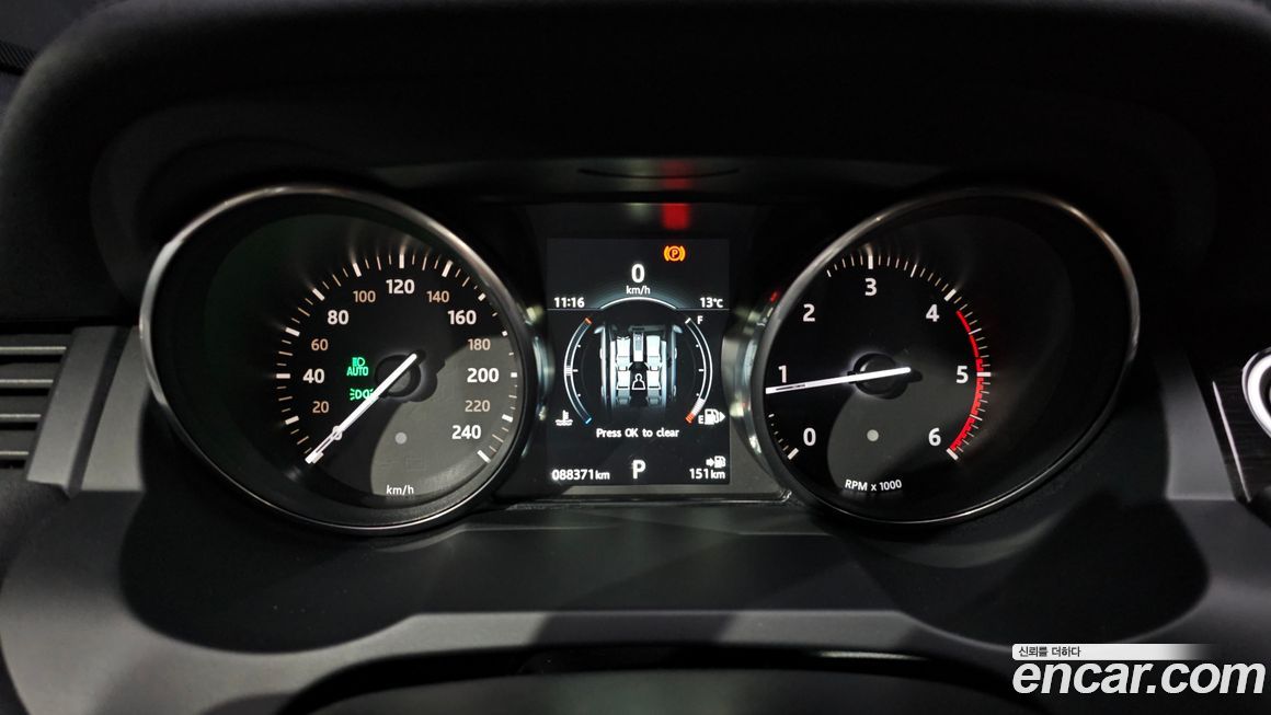 Land Rover Range Rover Evoque 2016