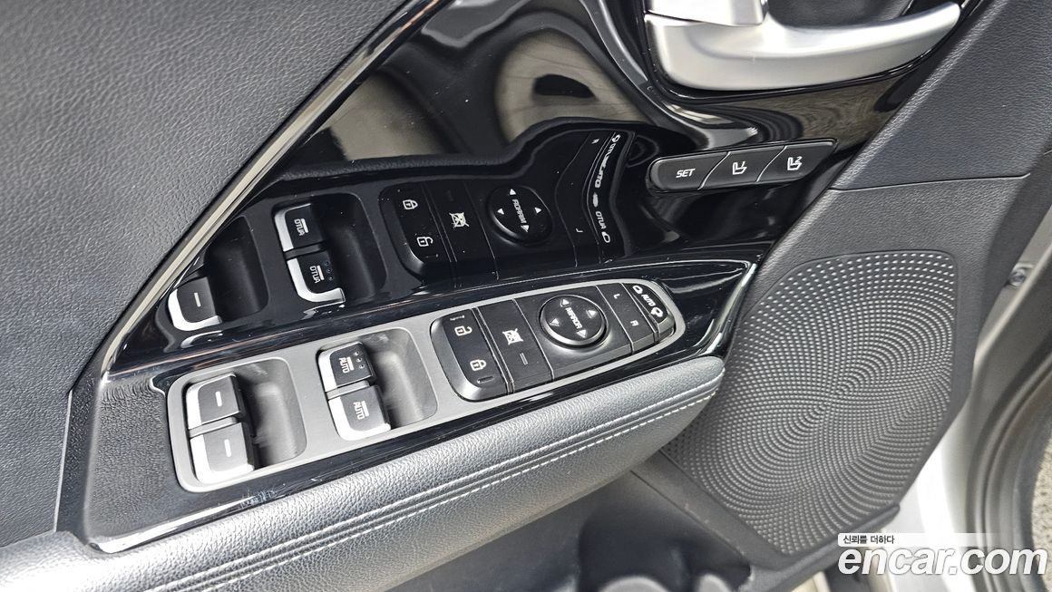 Kia Niro 2020