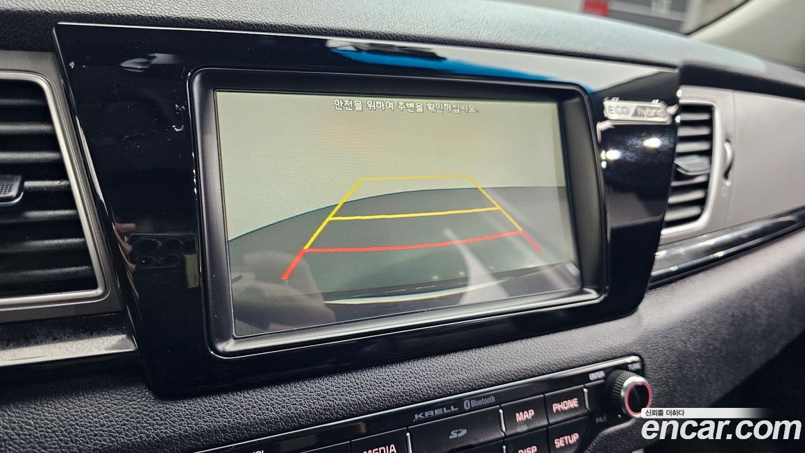 Kia Niro 2018