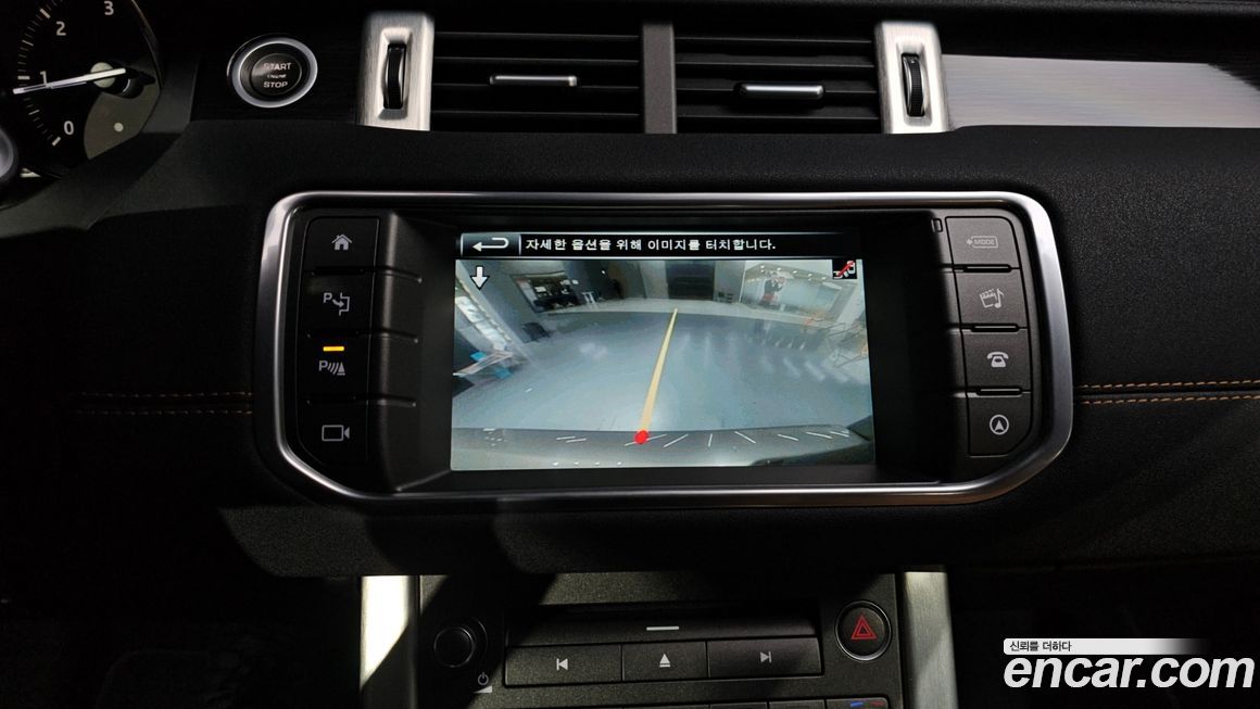Land Rover Range Rover Evoque 2016