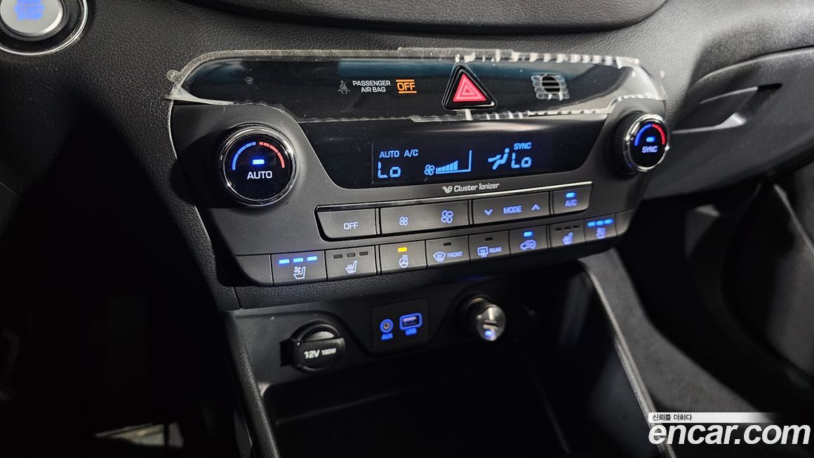 Hyundai Tucson 2017