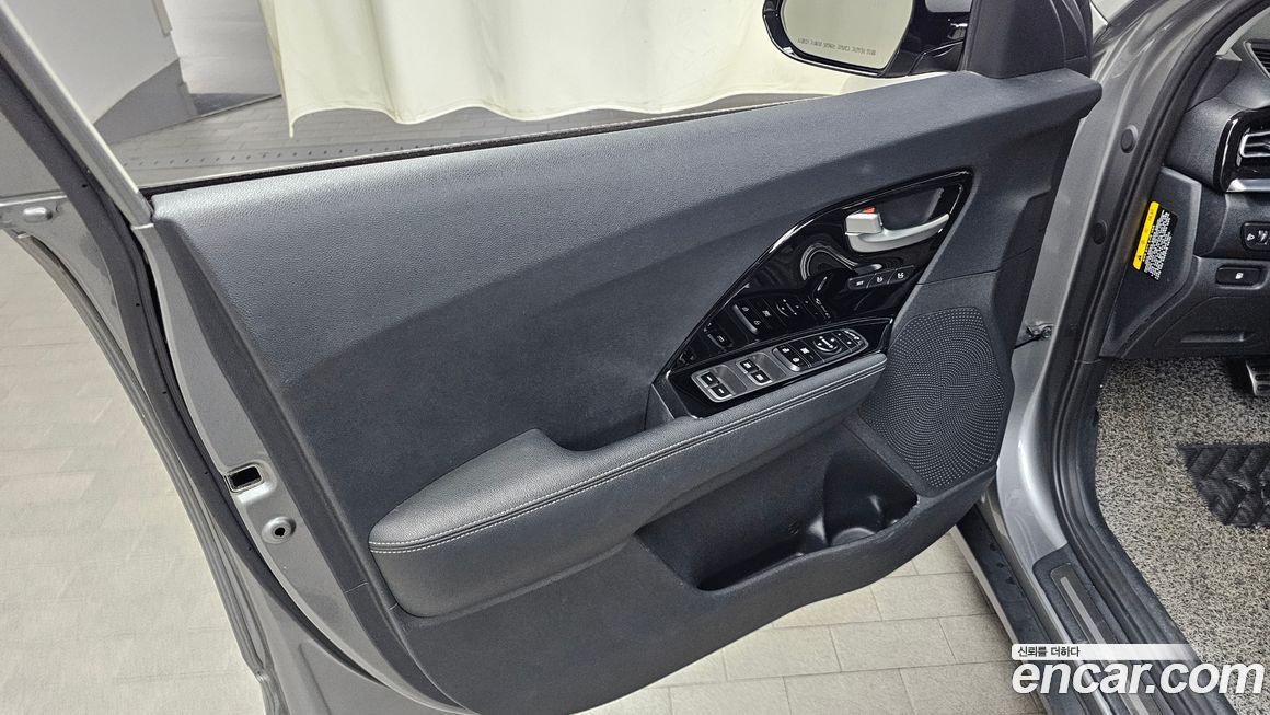 Kia Niro 2020