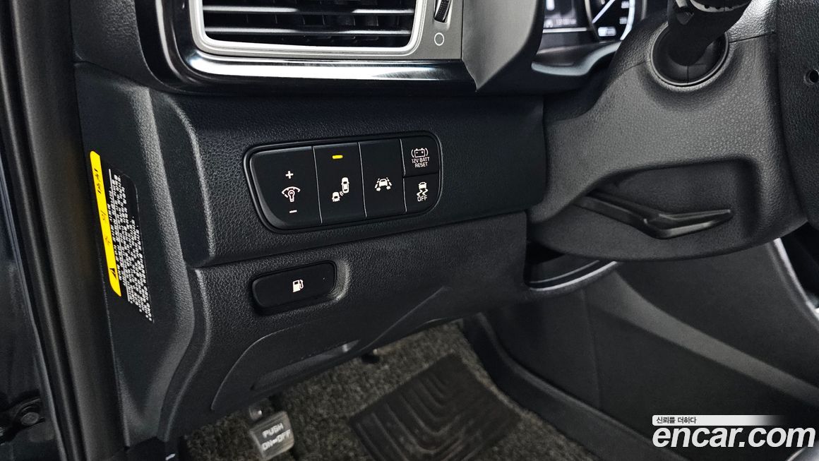 Kia Niro 2018