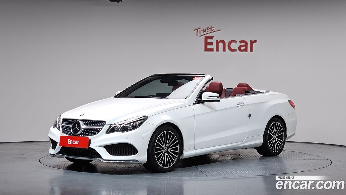 Mercedes-Benz E-Class 2016