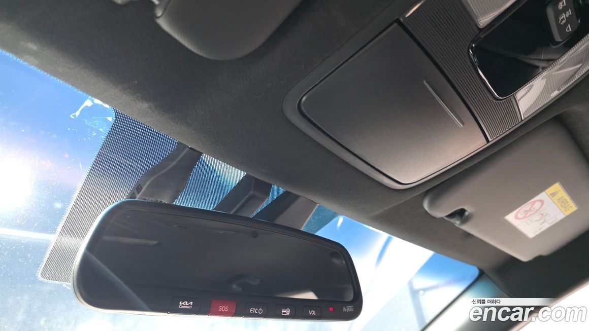 Kia K3 2023