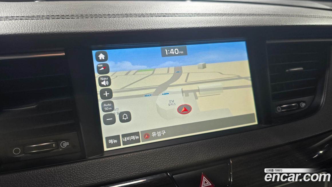 Kia K7 2018
