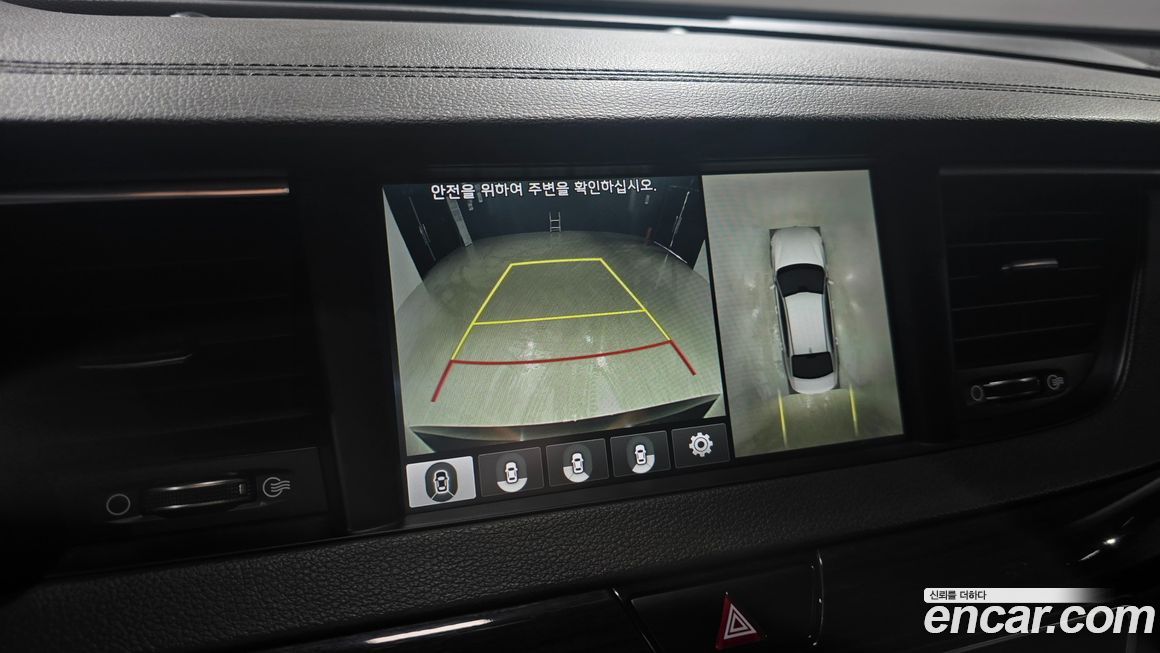 Kia K7 2018