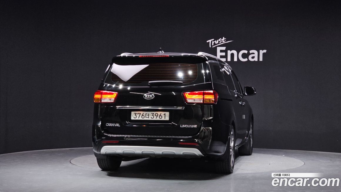Kia Canival 2017