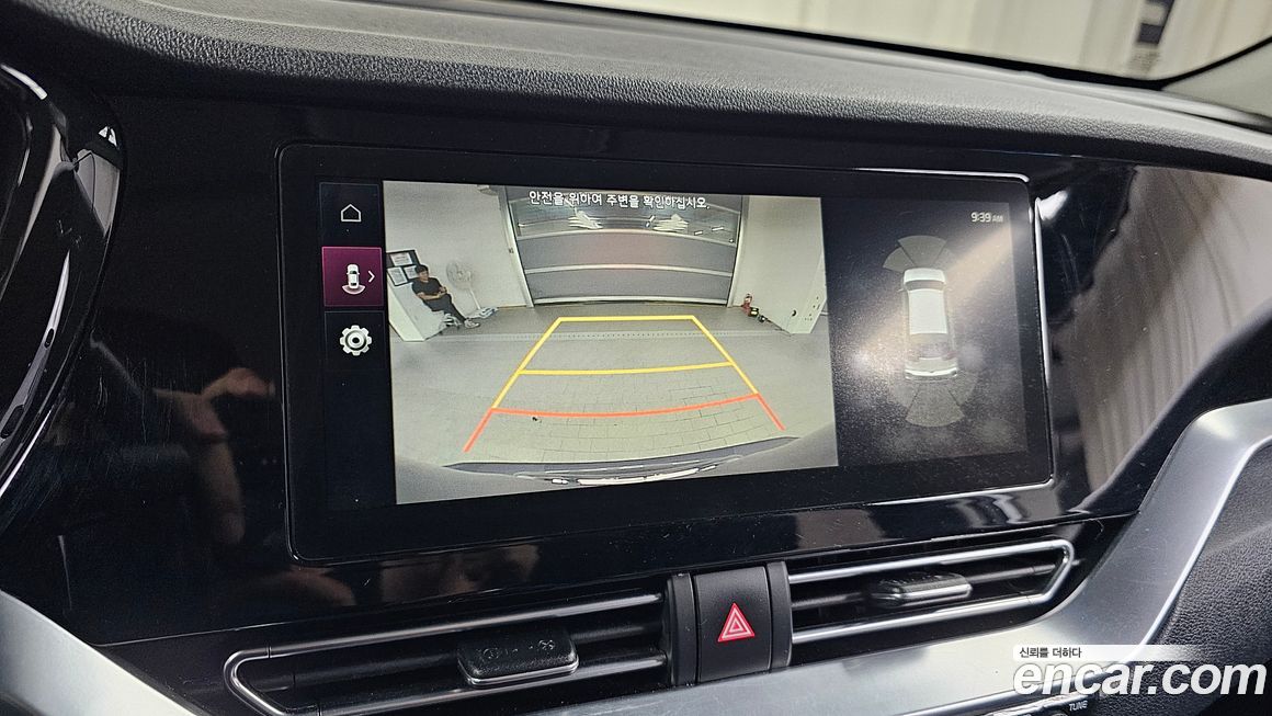 Kia Niro 2020
