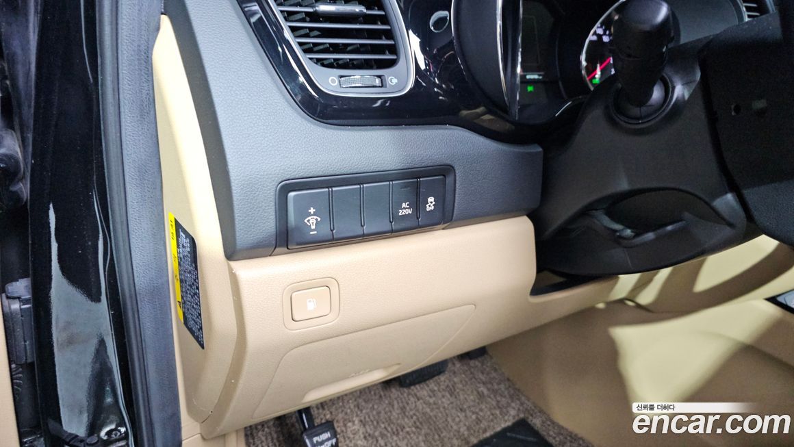 Kia Canival 2017