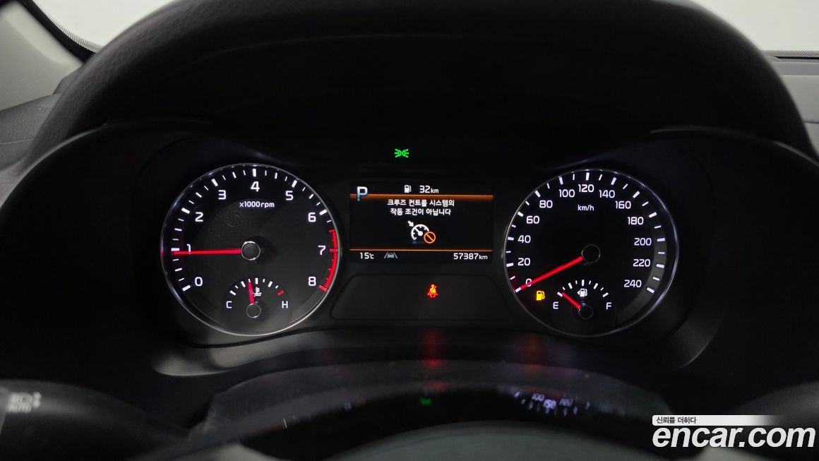Kia K3 2022