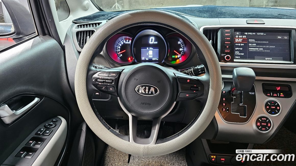 Kia RAY 2021