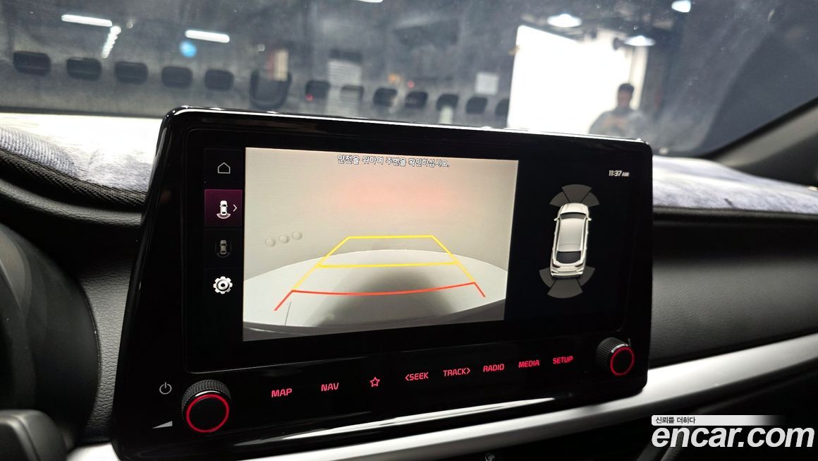 Kia K3 2023