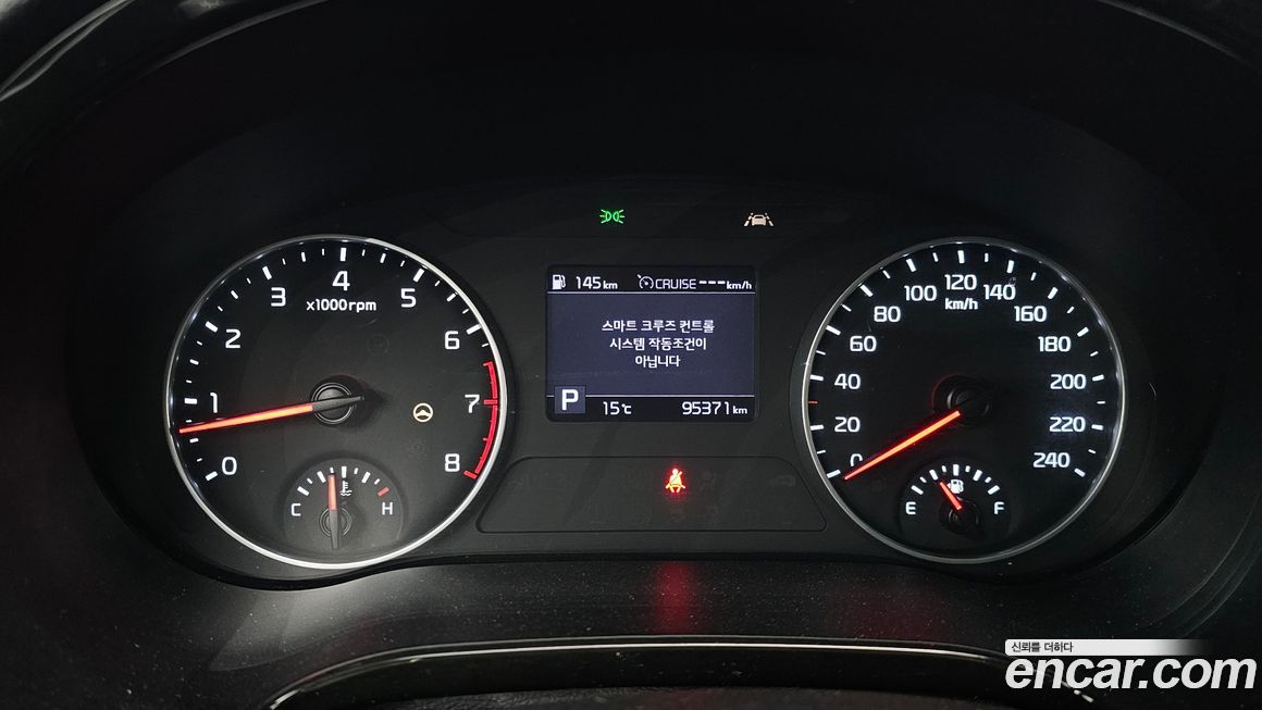 Kia Seltos 2020