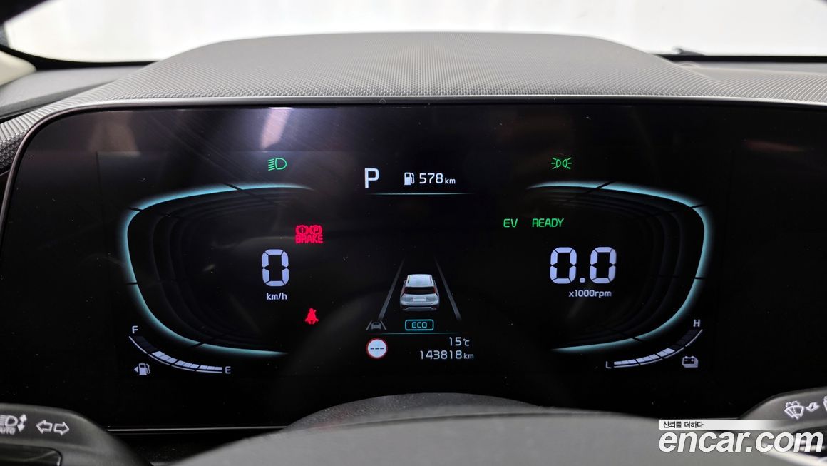 Kia Niro 2022